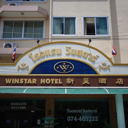 Winstar Hotel Hat Yai Luaran gambar
