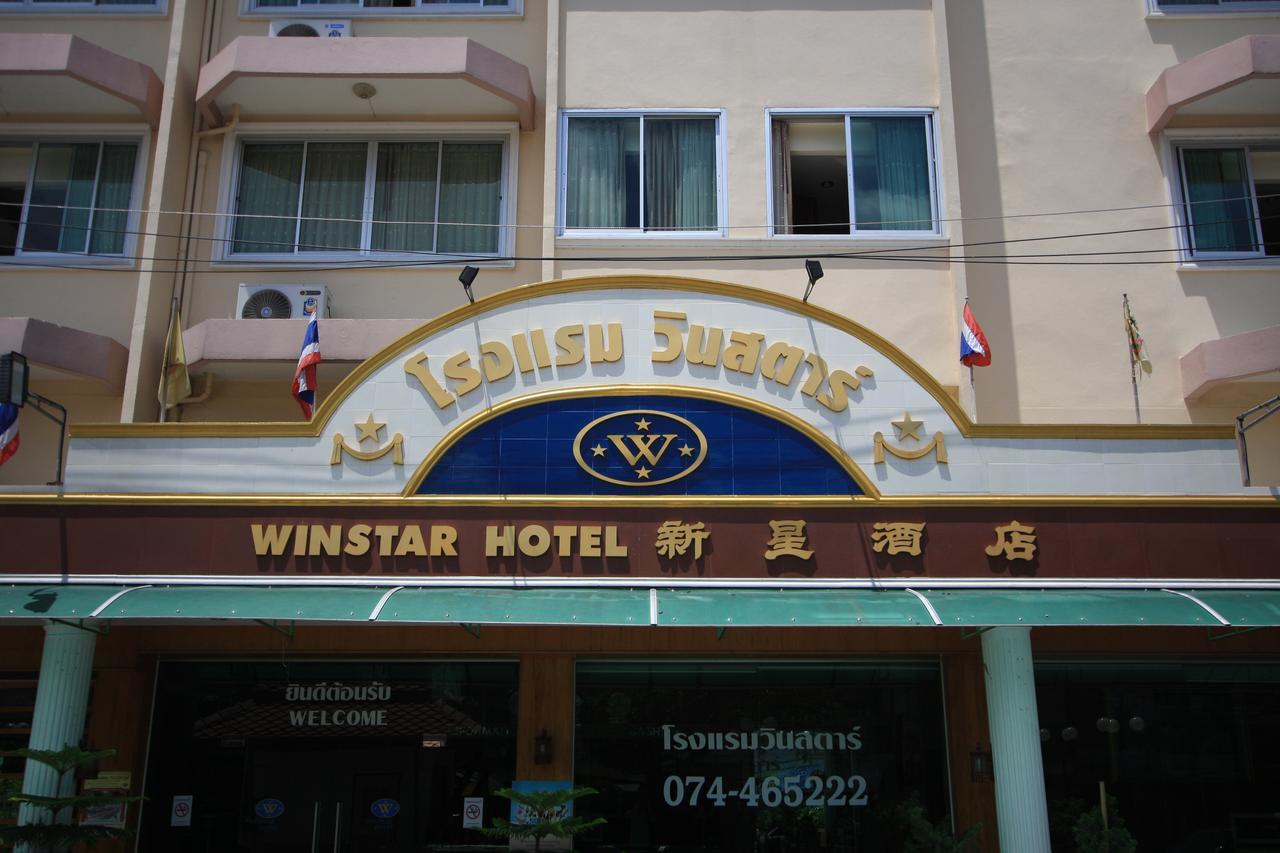 Winstar Hotel Hat Yai Luaran gambar